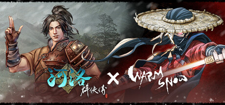 Snowfall over Jianghu	 banner image