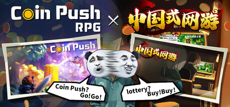 "Coin Push RPG" & "Chinese Online Game" Crossover Bundle banner image
