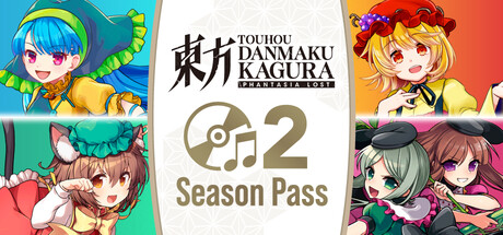 Touhou Danmaku Kagura Phantasia Lost Season Pass 2 banner image