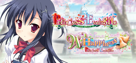 Princess Evangile Collection banner image