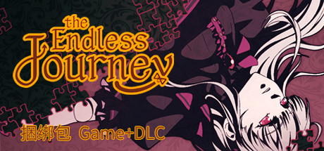 The Endless Journey- Game & Original Soundtrack banner image