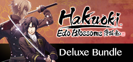 Hakuoki: Edo Blossoms - Deluxe Bundle | デラックスエディション | 豪華組合包 banner image