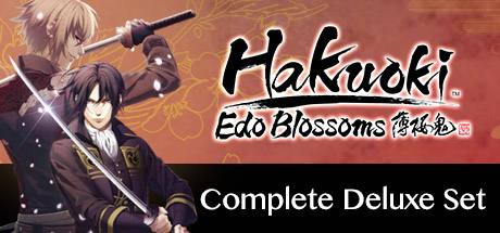 Hakuoki: Edo Blossoms - Deluxe Pack | デラックスセット | 數位附錄套組 Steam Charts and Player Count Stats