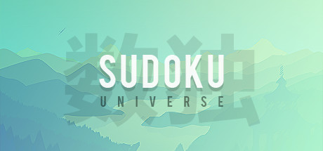 Sudoku Universe Bundle banner image