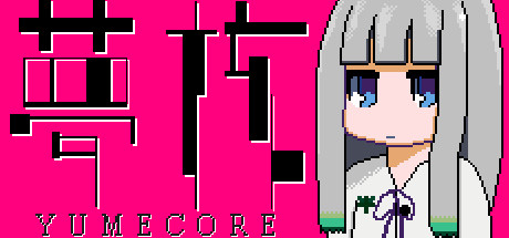 YumeCore + Soundtrack Edition banner image