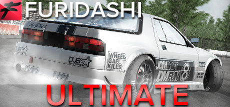 FURIDASHI: Drift Cyber Sport - ULTIMATE VERSION banner image