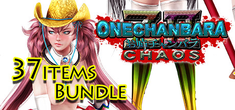 onechanbara Z2 :Chaos All DLC Bundle banner image