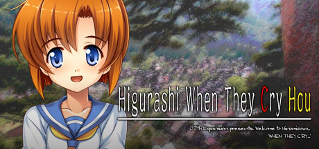 Higurashi When They Cry Hou banner image