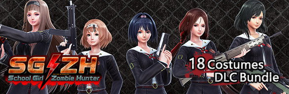 SG/ZH: School Girl/Zombie Hunter All DLC Bundle
