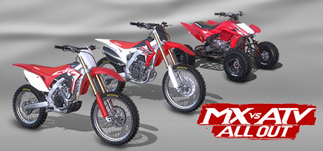 2017 Honda Vehicle Bundle banner image