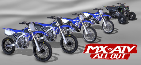 2017 Yamaha Vehicle Bundle banner image