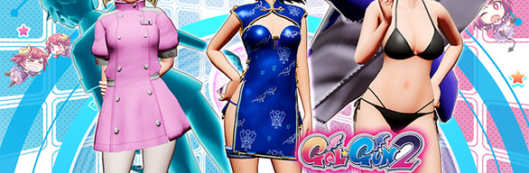 Gal*Gun 2 - DLC Set 2