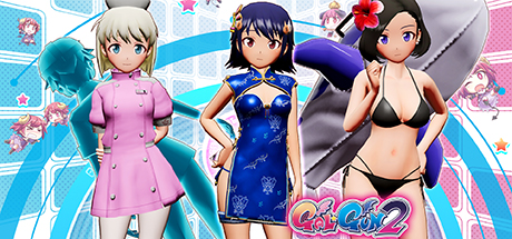 Gal*Gun 2 - DLC Set 2 banner image