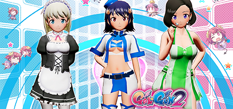 Gal*Gun 2 - DLC Set 6 banner image