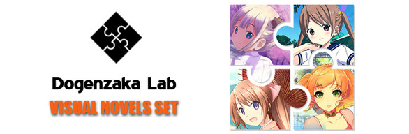 Dogenzaka Lab VN set