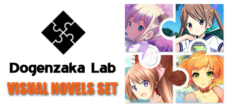 Dogenzaka Lab VN set banner