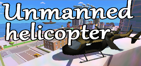 Unmanned helicopter + OST banner image