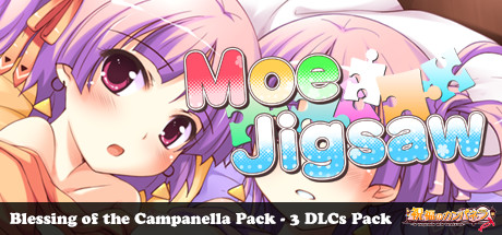 Moe Jigsaw: Blessing of the Campanella DLC Pack banner image