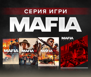 Mafia Franchise App