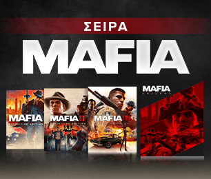Mafia Franchise App