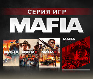 Mafia Franchise App
