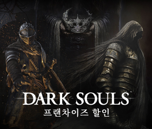 Dark Souls Franchise