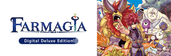 FARMAGIA(ファーマギア)デジタルデラックスエディション