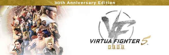 Virtua Fighter 5 R.E.V.O. - 30th Anniversary Edition Upgrade