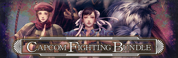 Steam：ファイティング レジェンズ パック